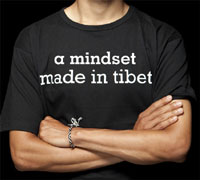 Tibetan perspective