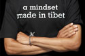 Tibetan perspective